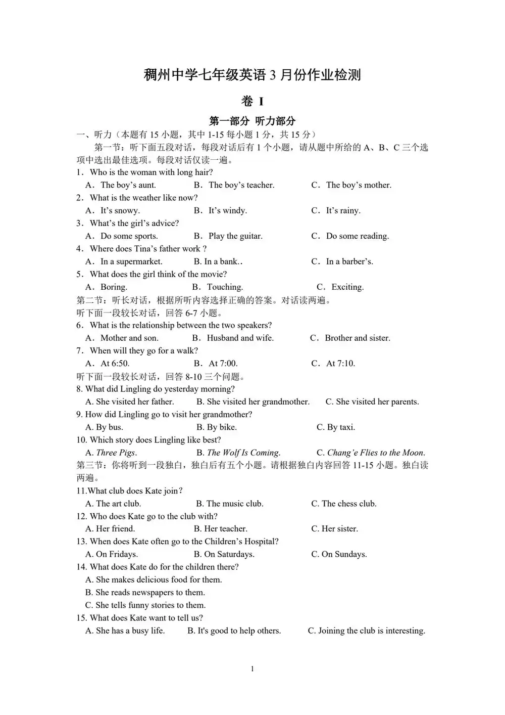 暂无预览