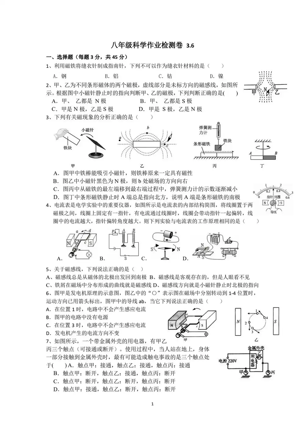 暂无预览