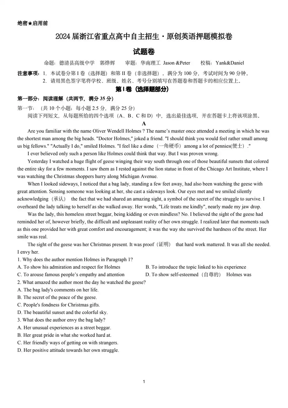 暂无预览
