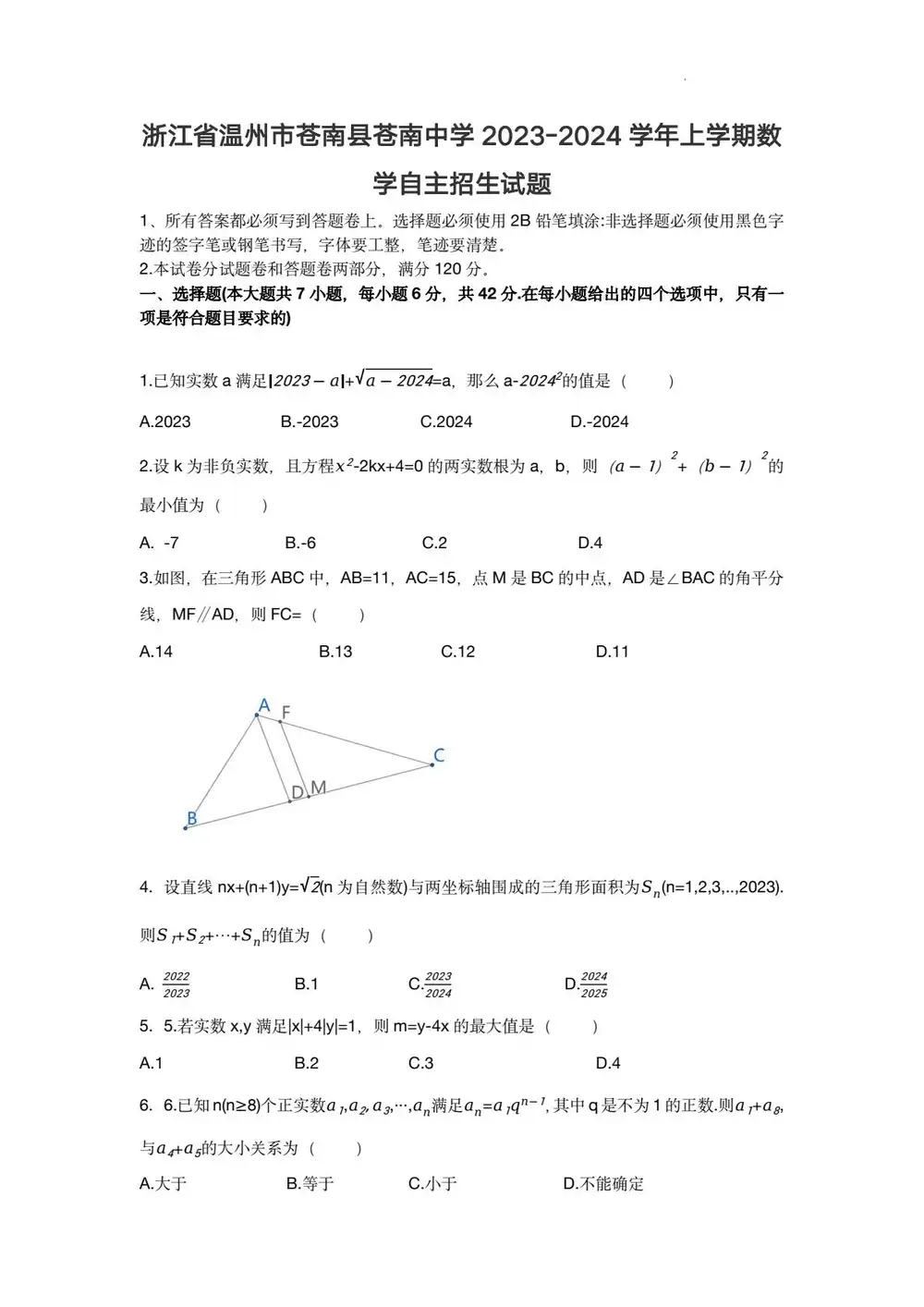 暂无预览