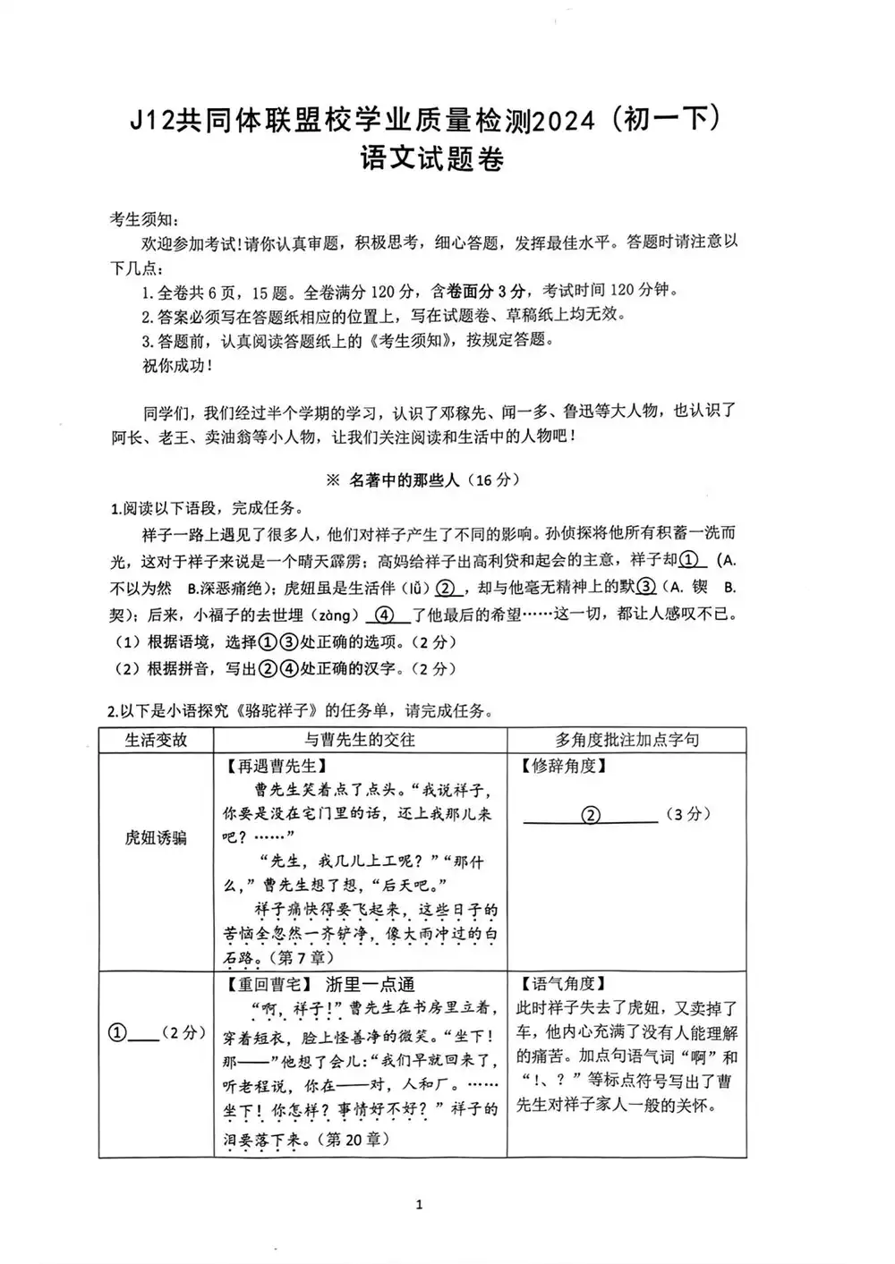 暂无预览