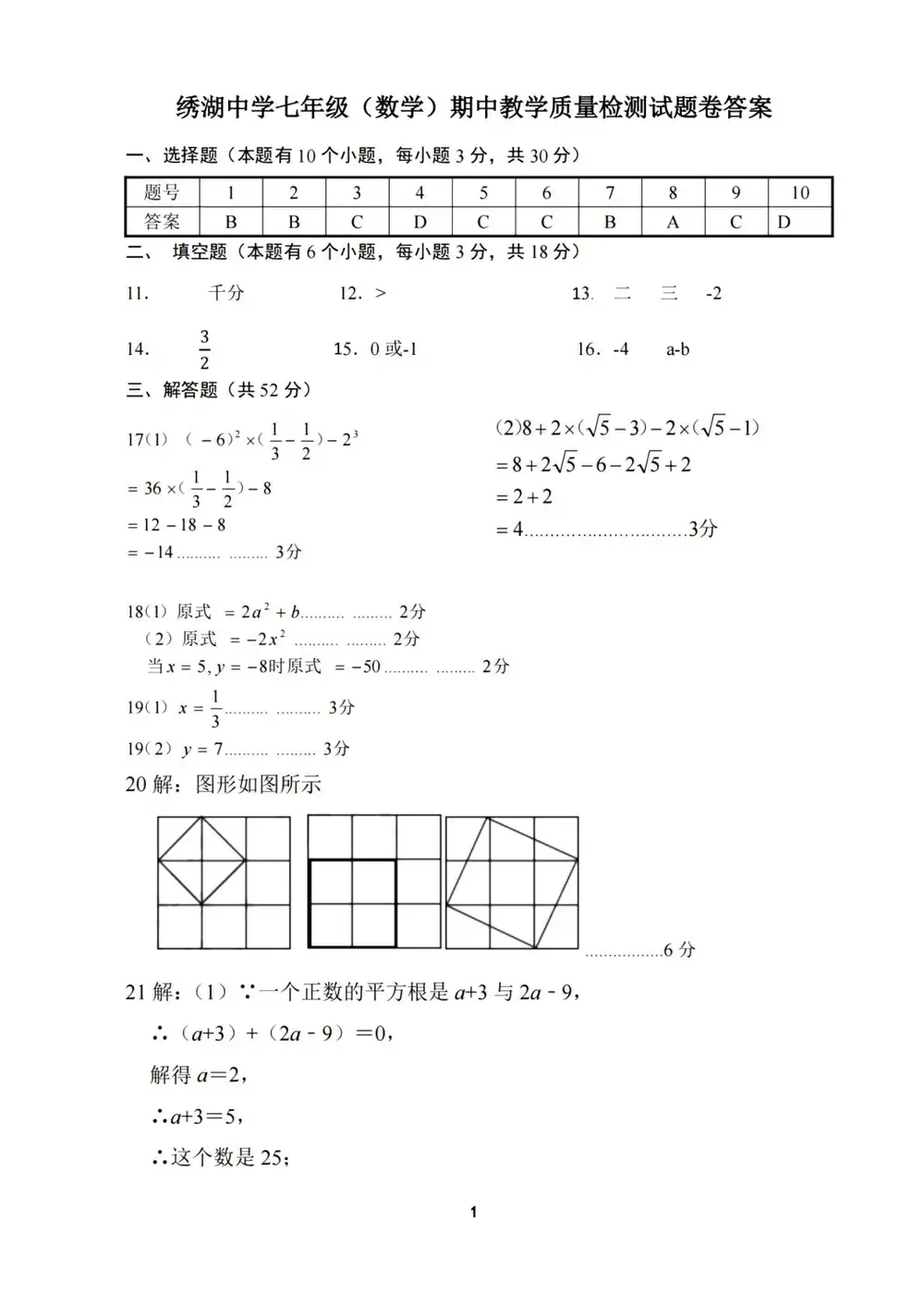 暂无预览