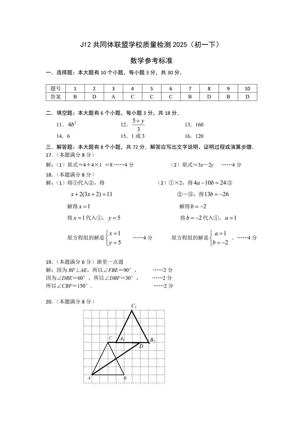 暂无预览