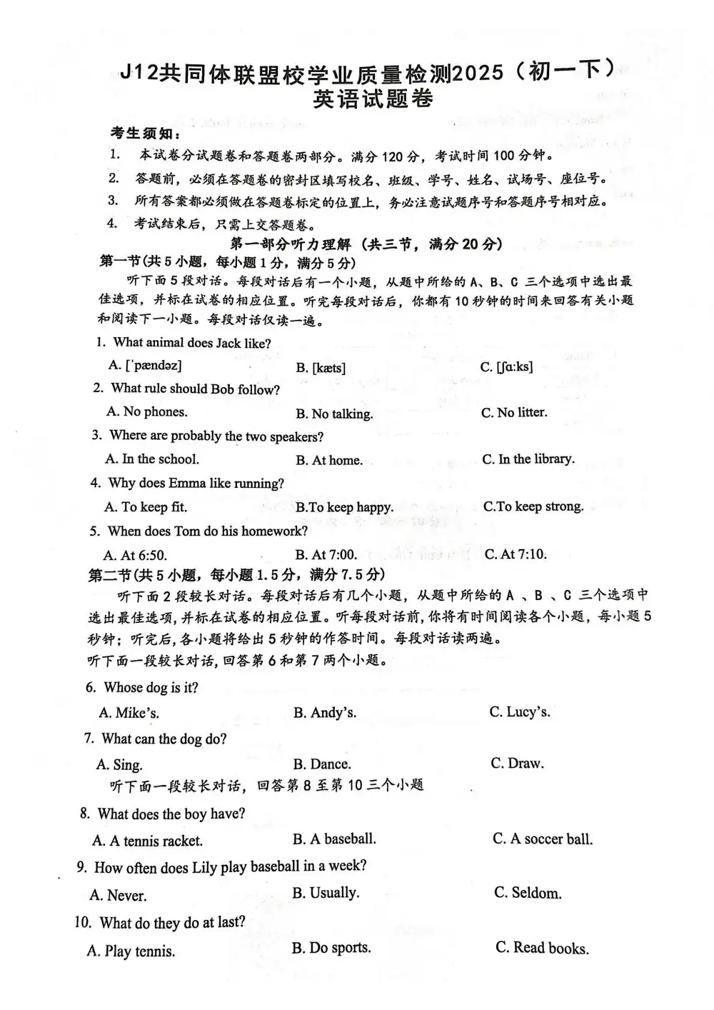 暂无预览