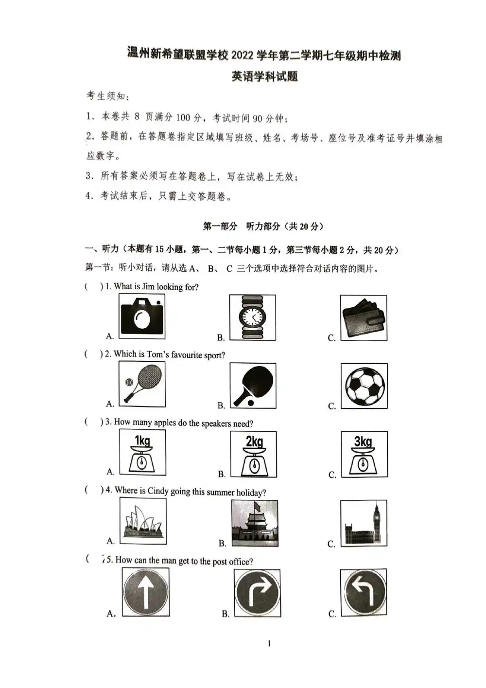 暂无预览