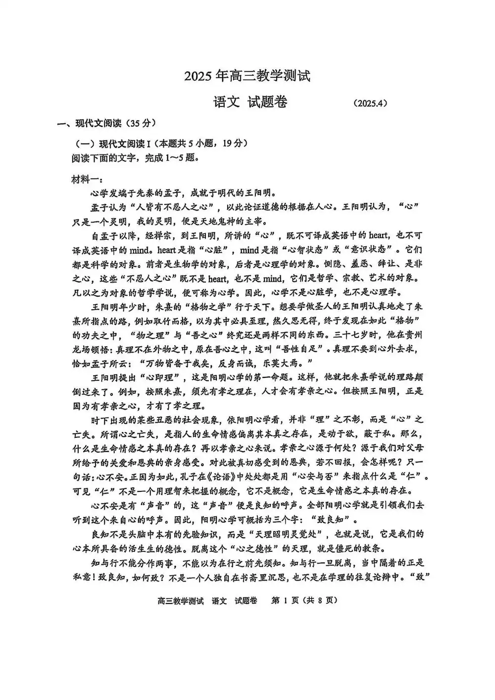 暂无预览
