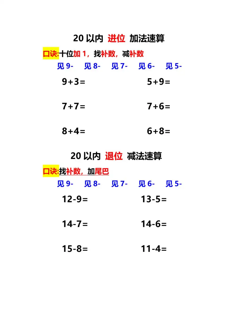 暂无预览