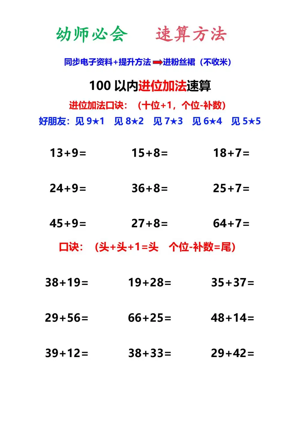 暂无预览