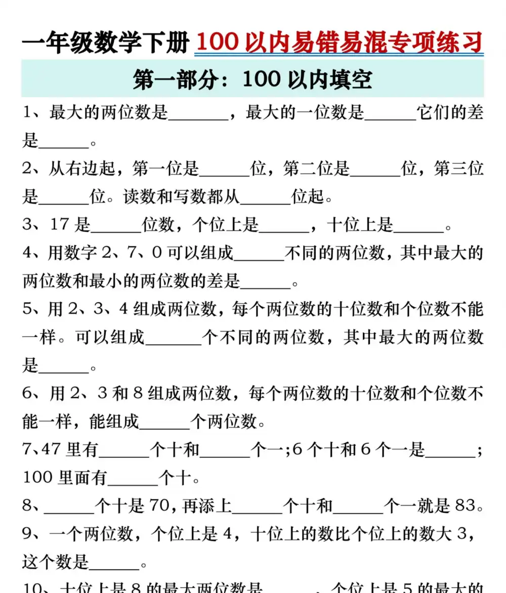 暂无预览