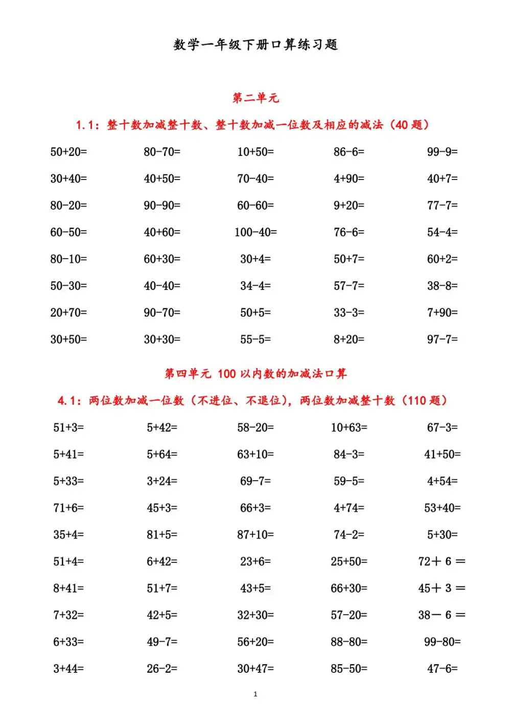暂无预览