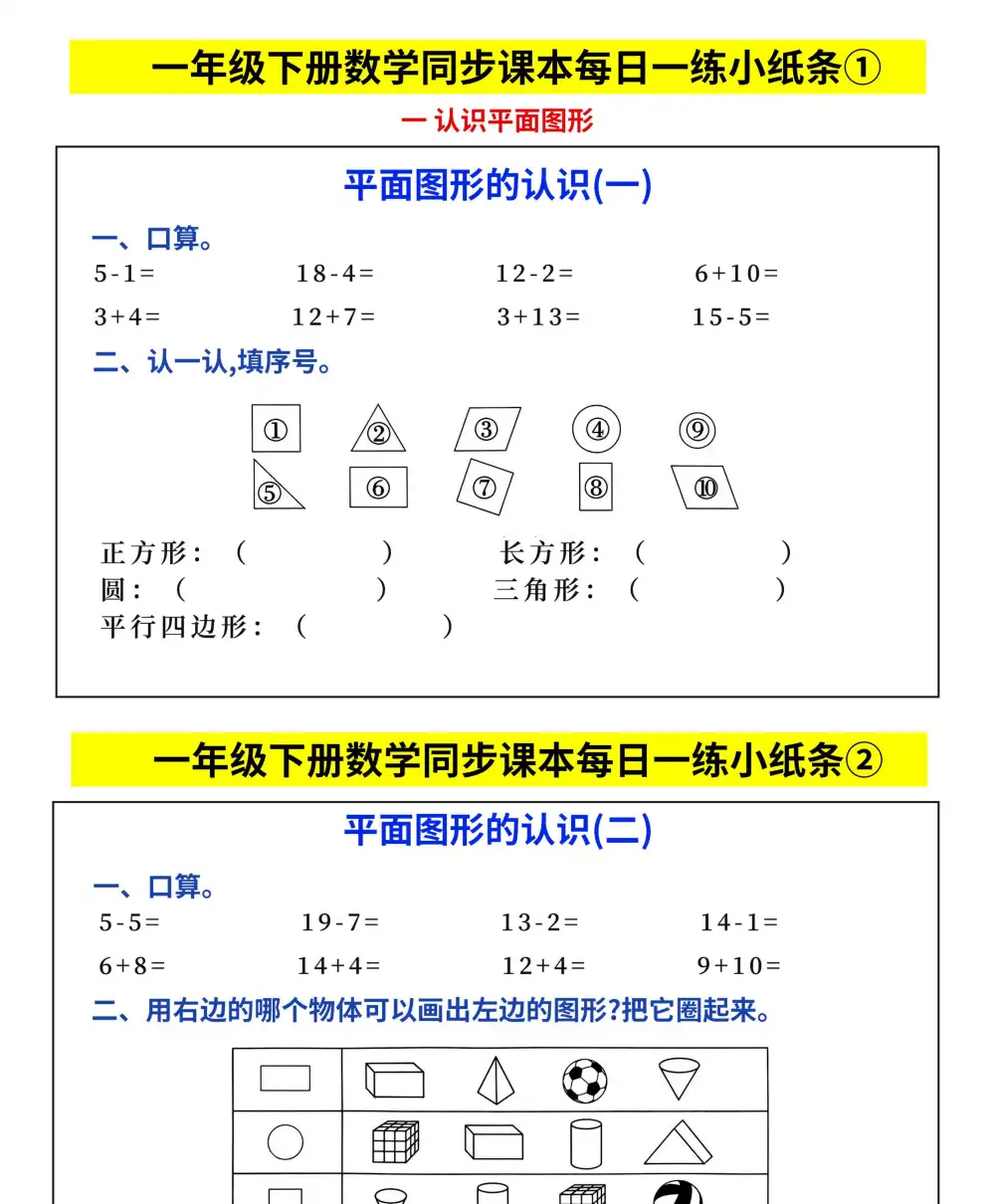 暂无预览