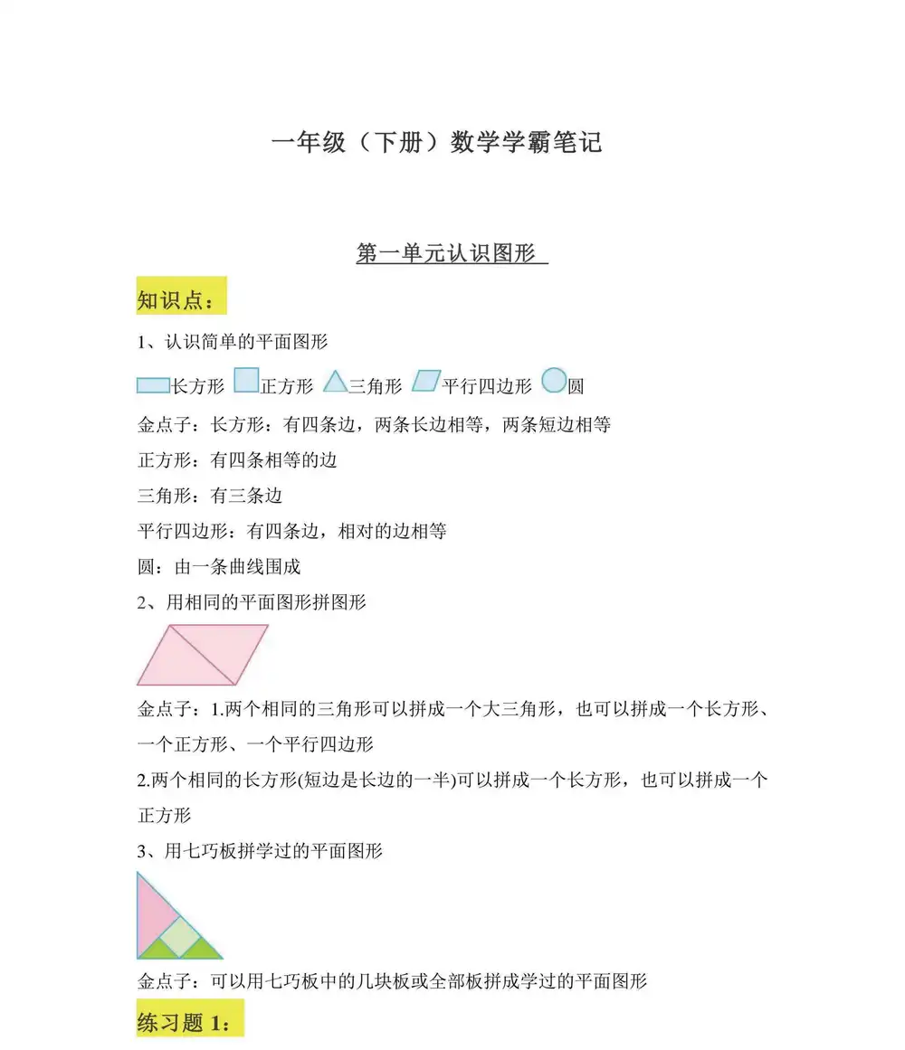 暂无预览