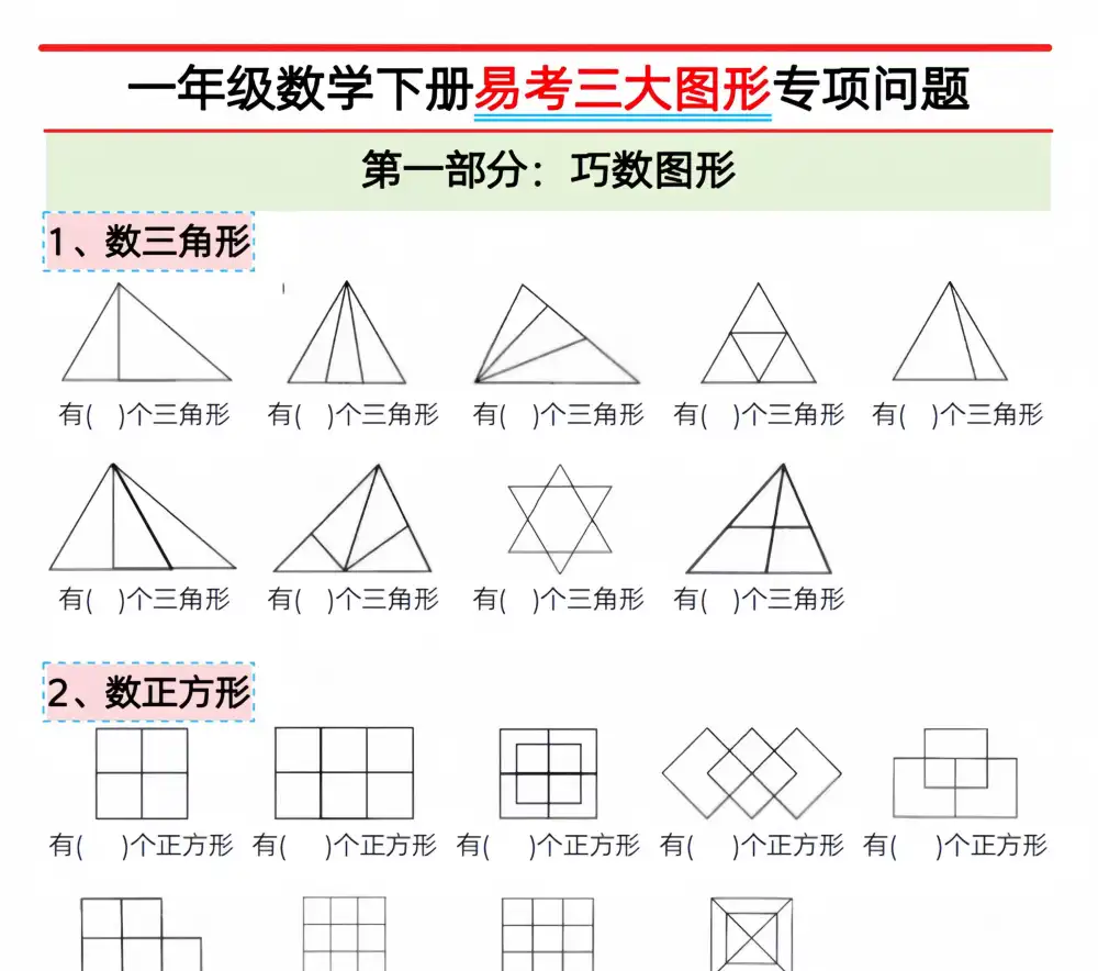 暂无预览
