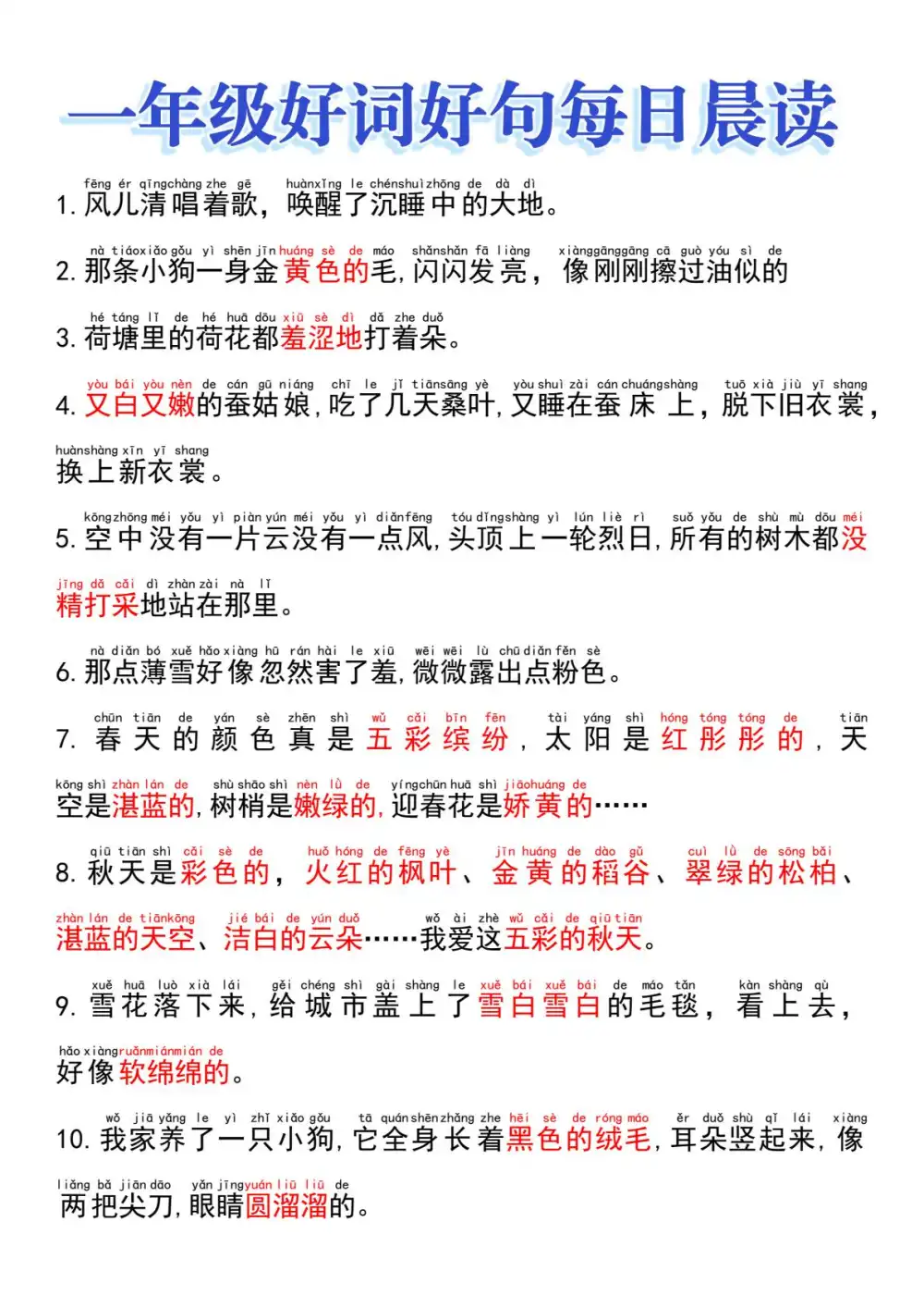 暂无预览