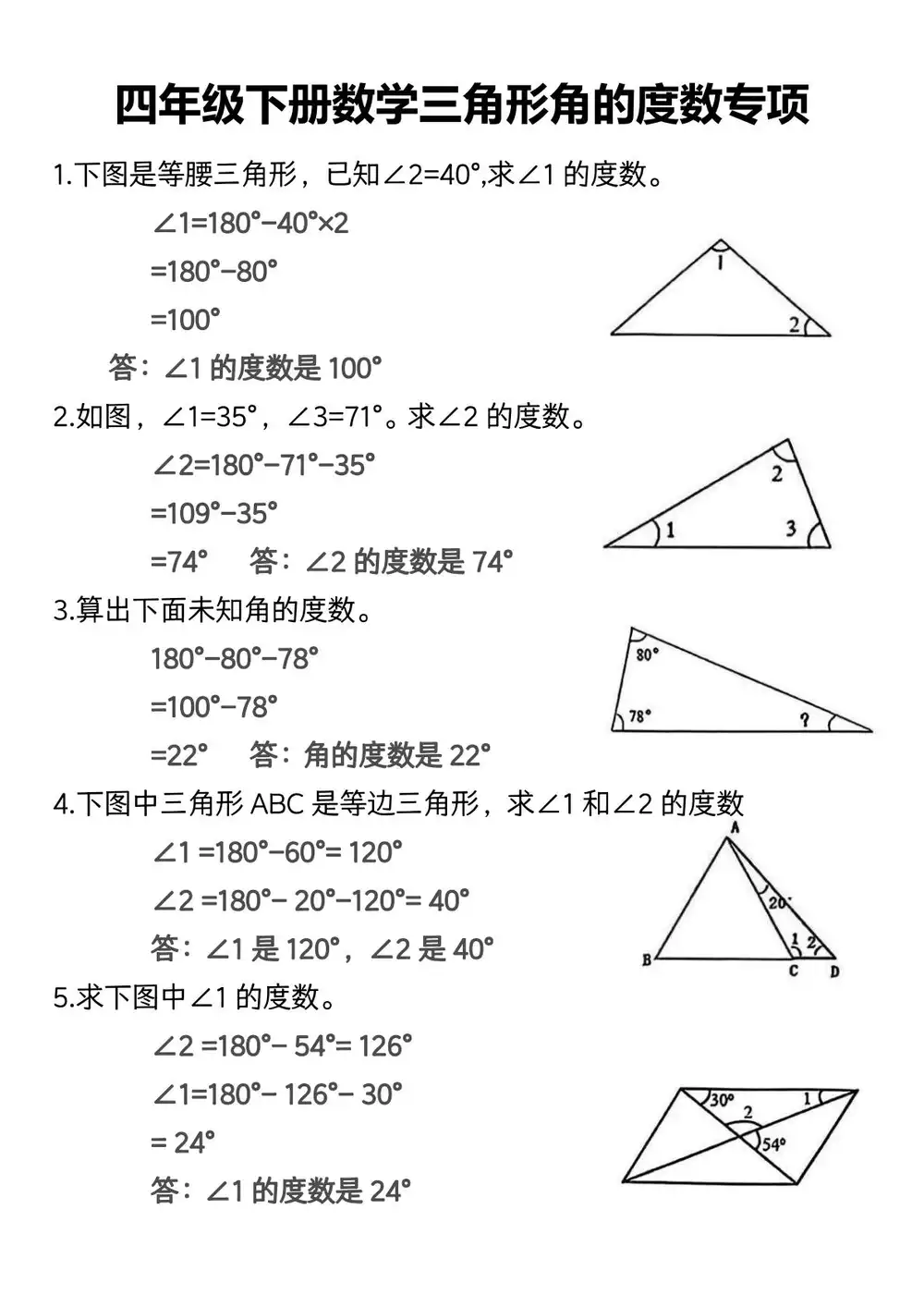 暂无预览