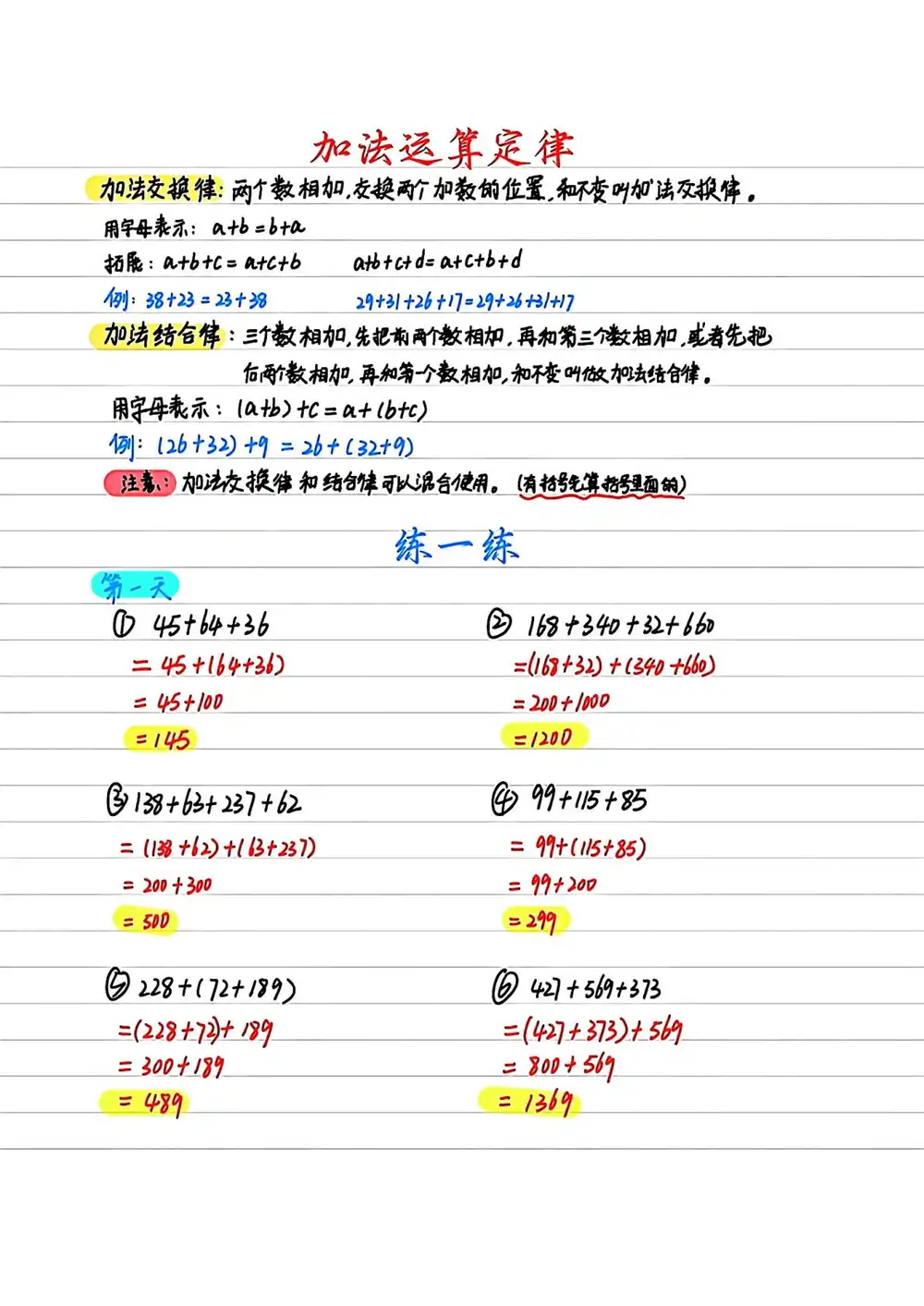 暂无预览