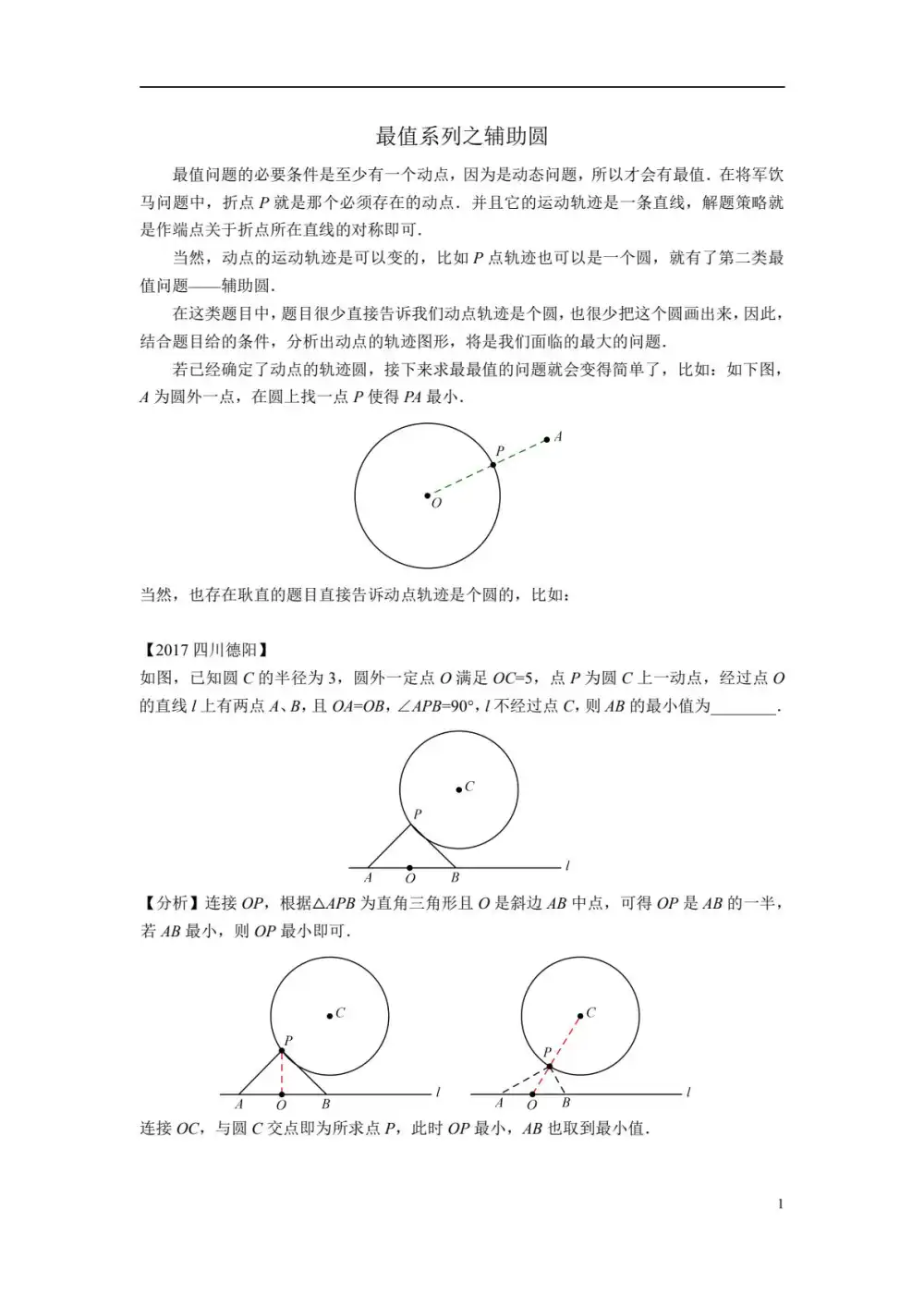 暂无预览