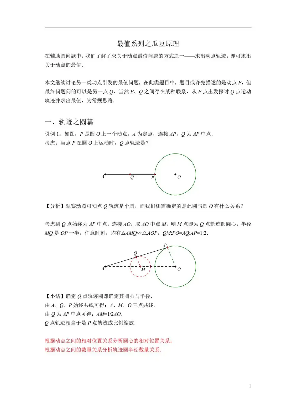 暂无预览