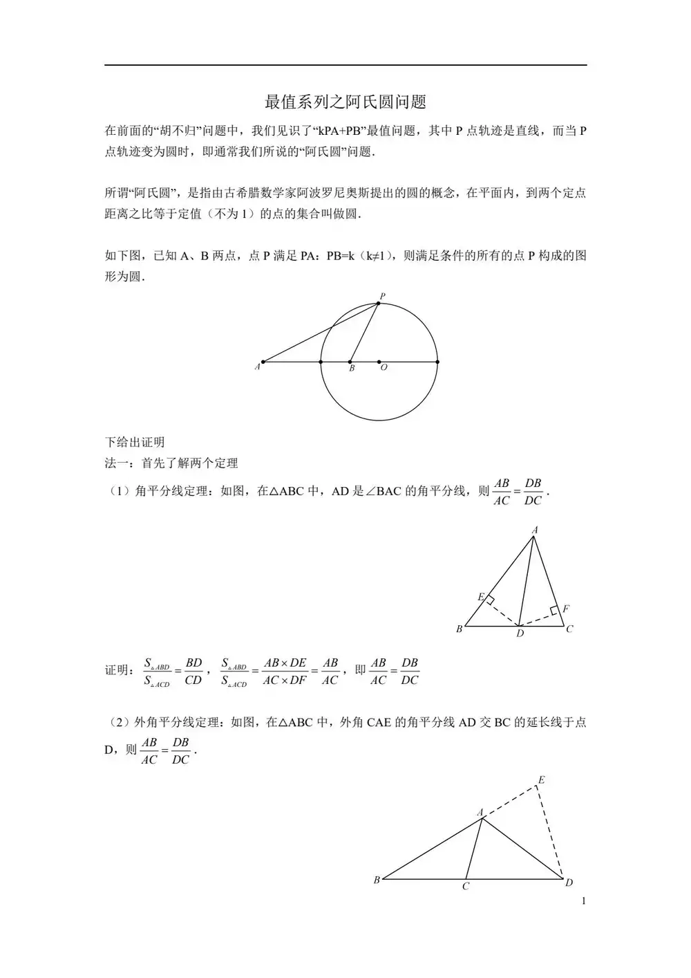 暂无预览