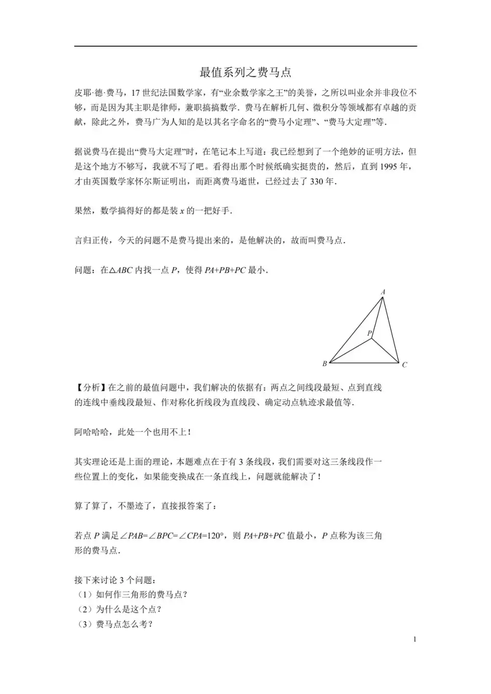 暂无预览