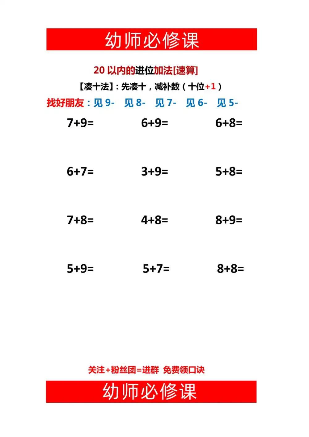 暂无预览