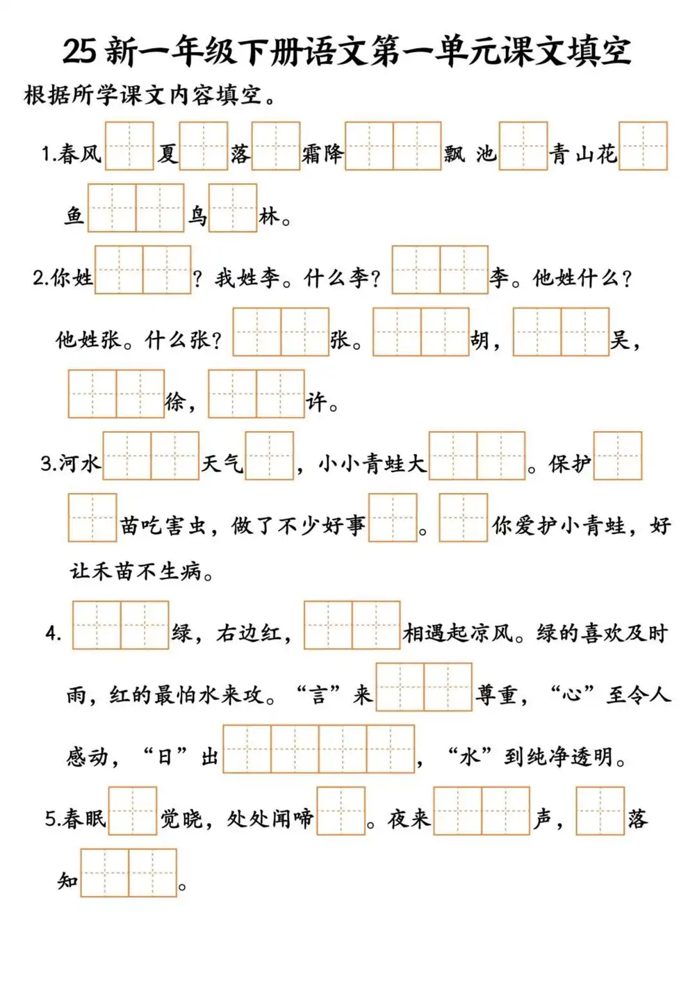 暂无预览
