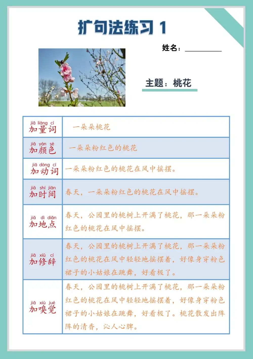 暂无预览