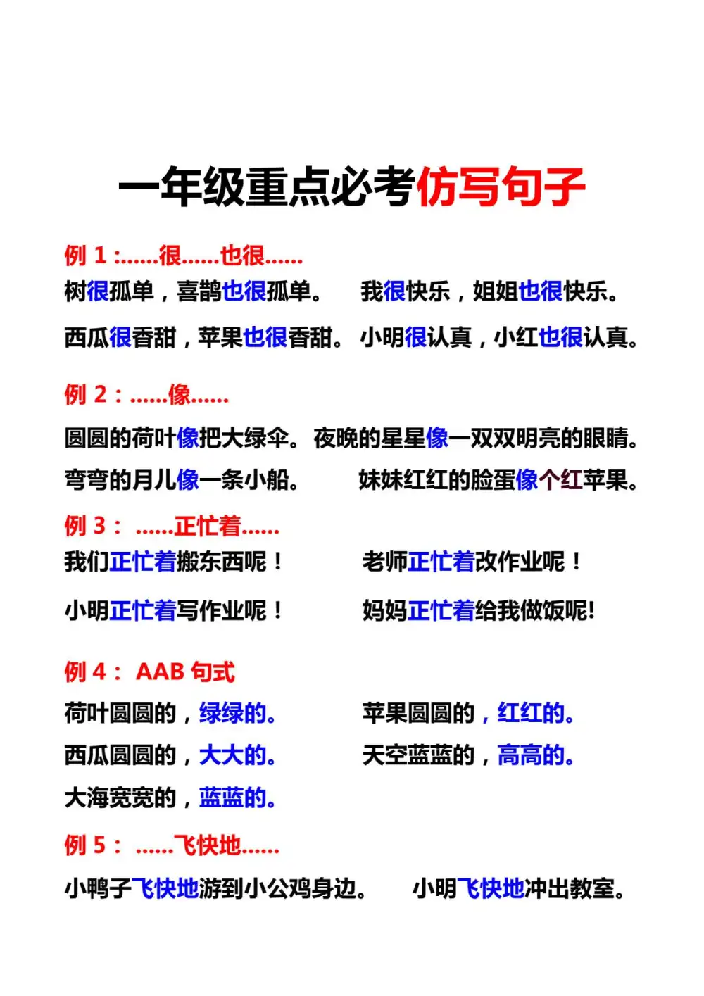 暂无预览