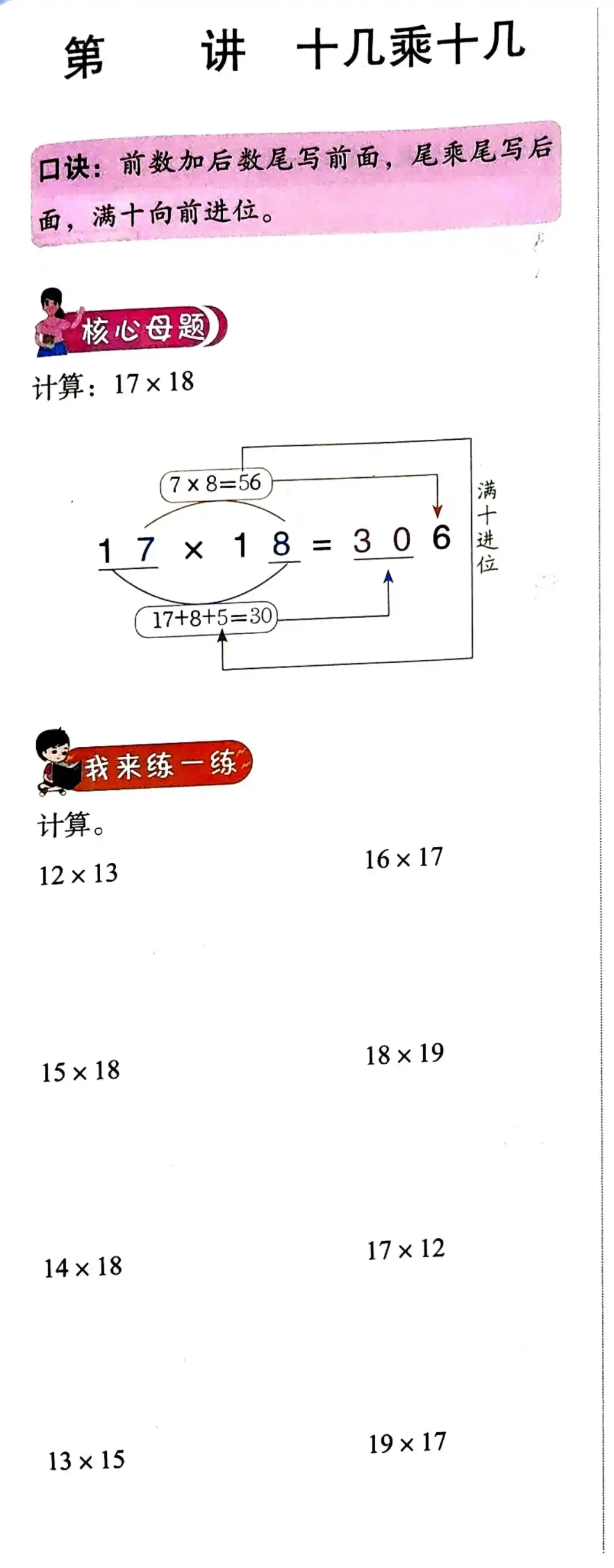 暂无预览