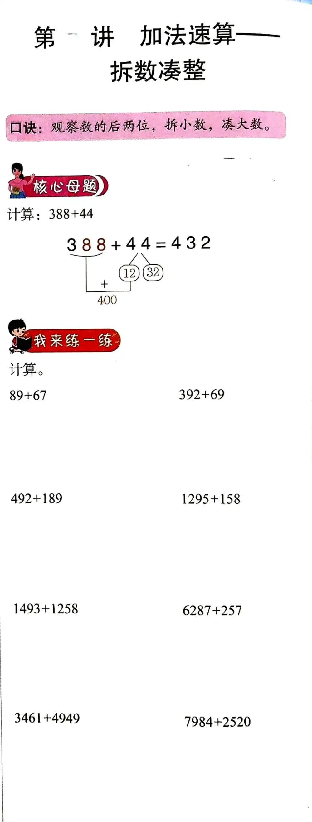 暂无预览