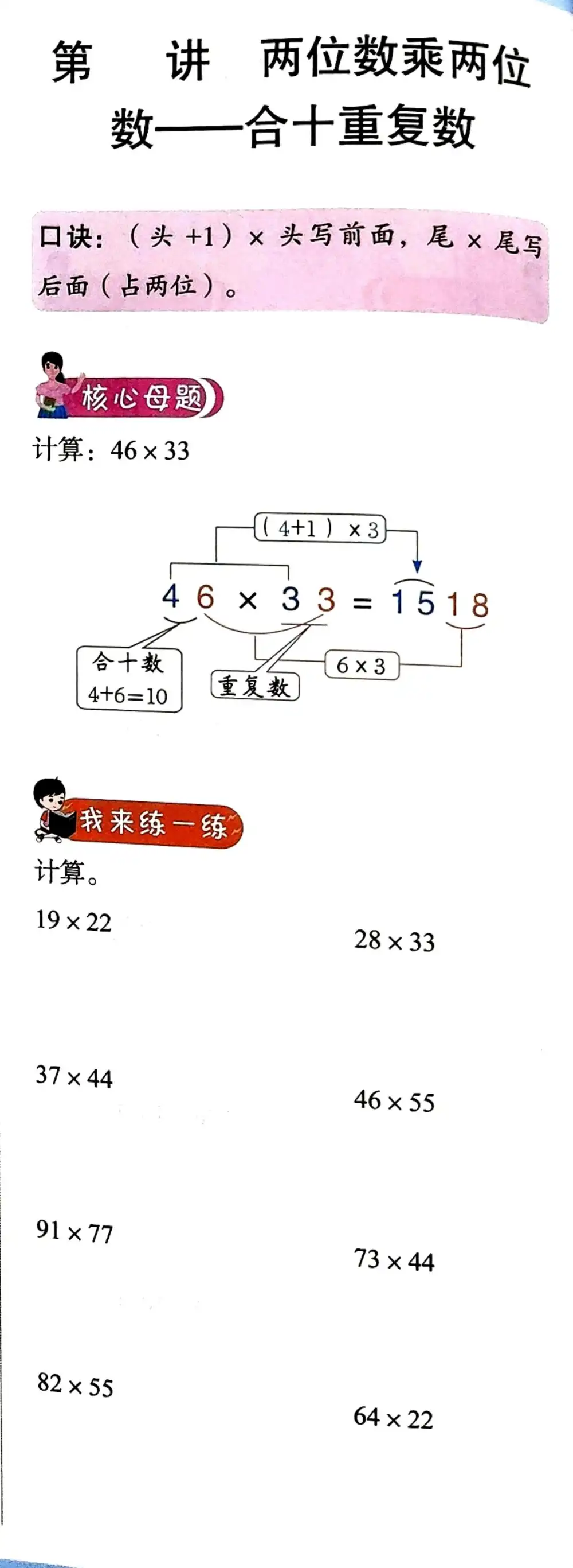 暂无预览