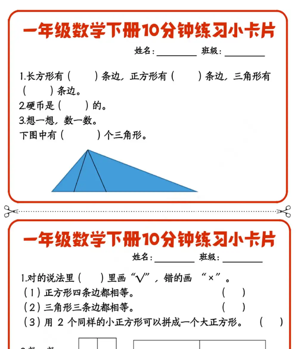 暂无预览