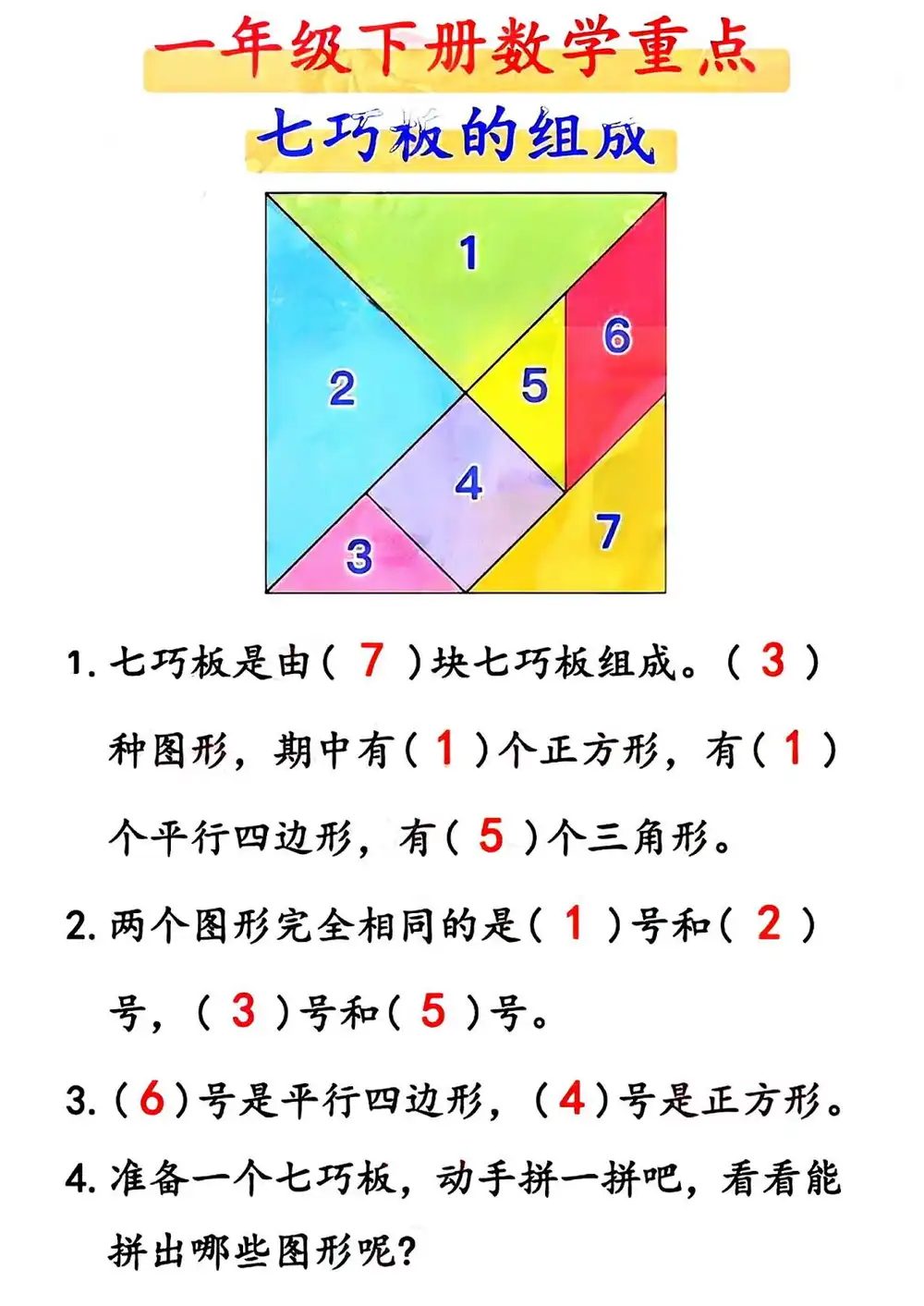 暂无预览