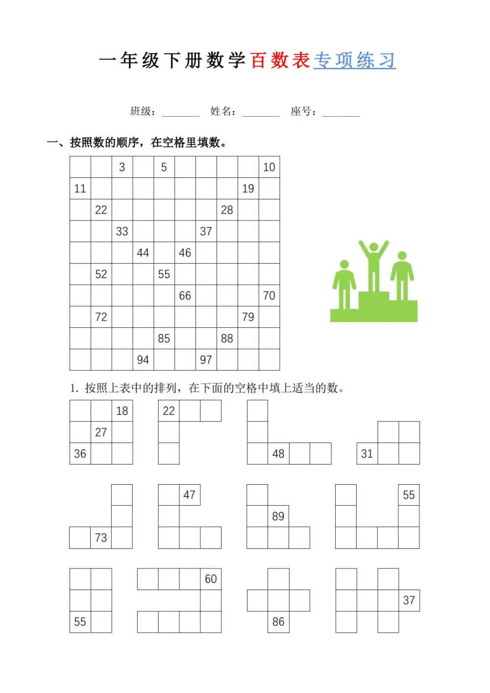 暂无预览