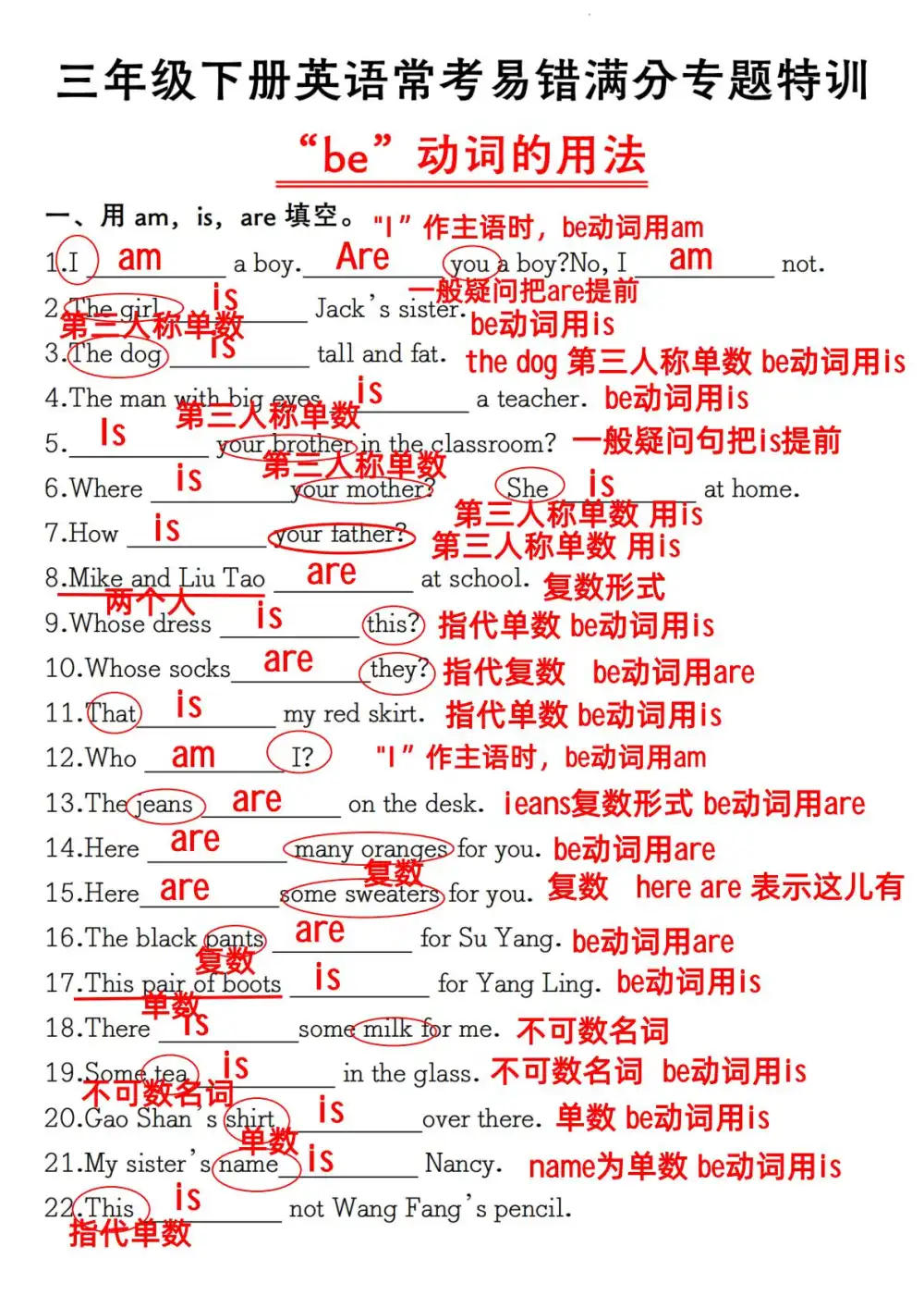 暂无预览