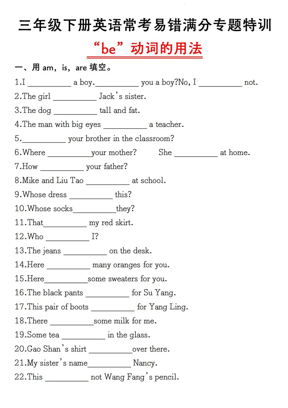 暂无预览