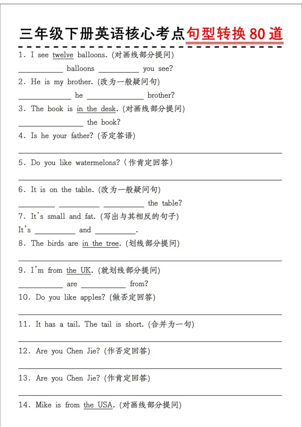 暂无预览