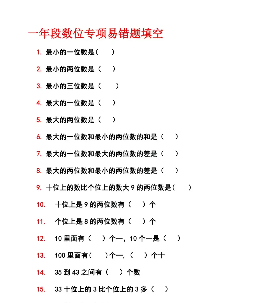 暂无预览