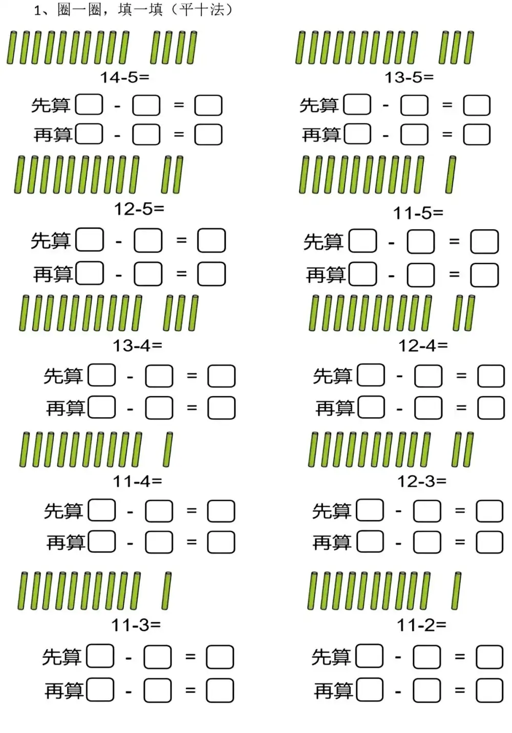 暂无预览