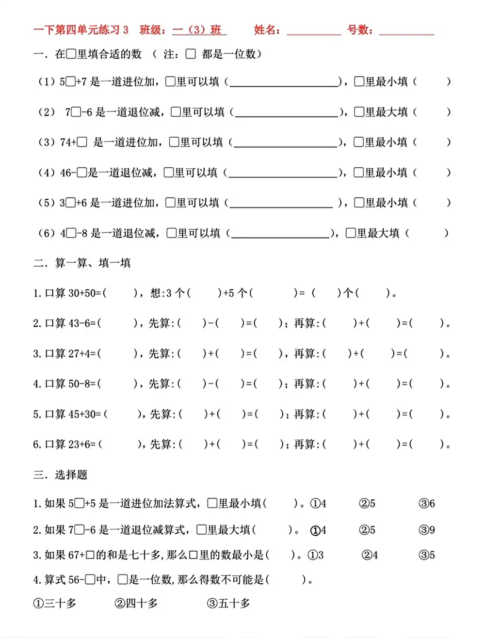暂无预览