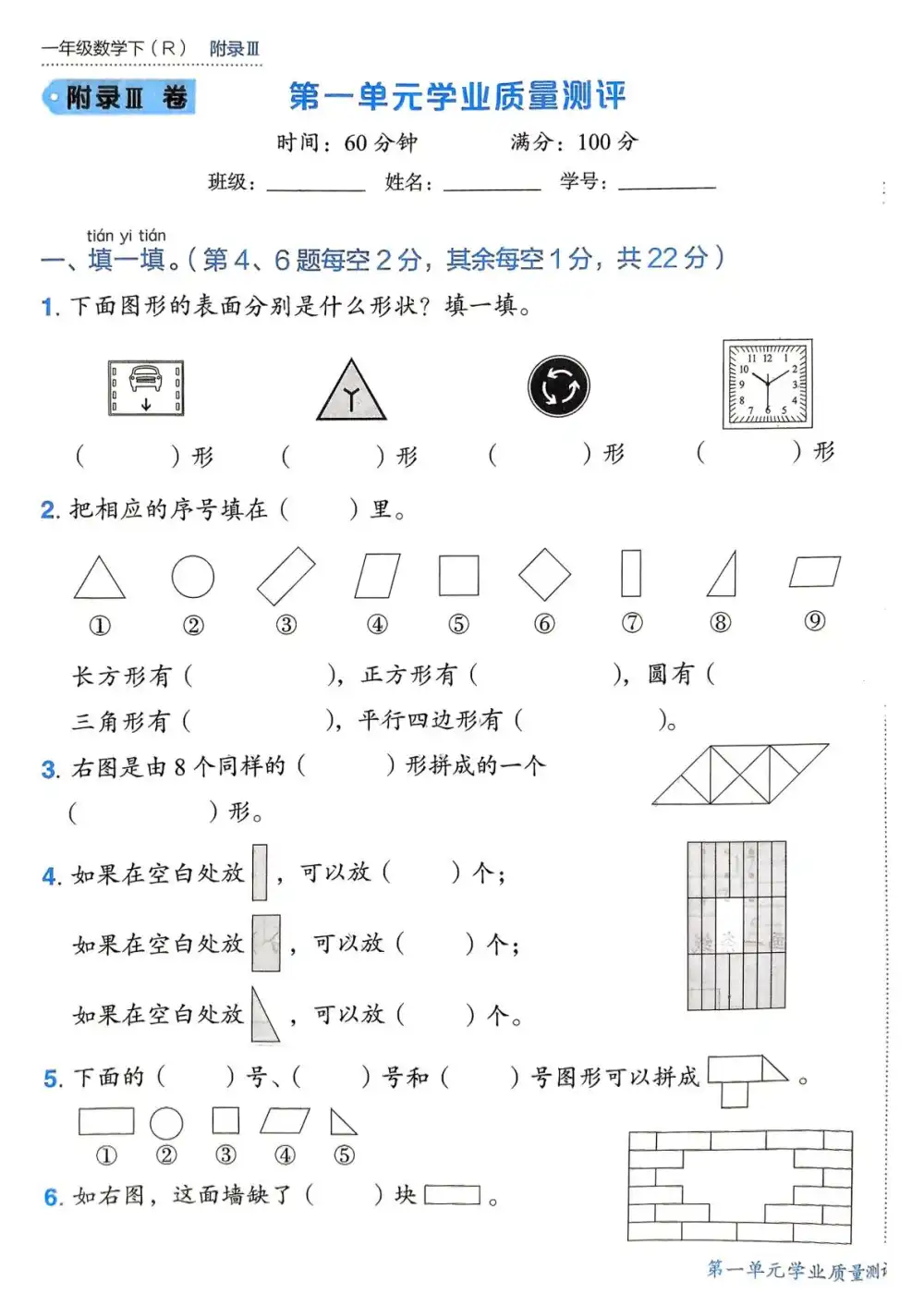 暂无预览