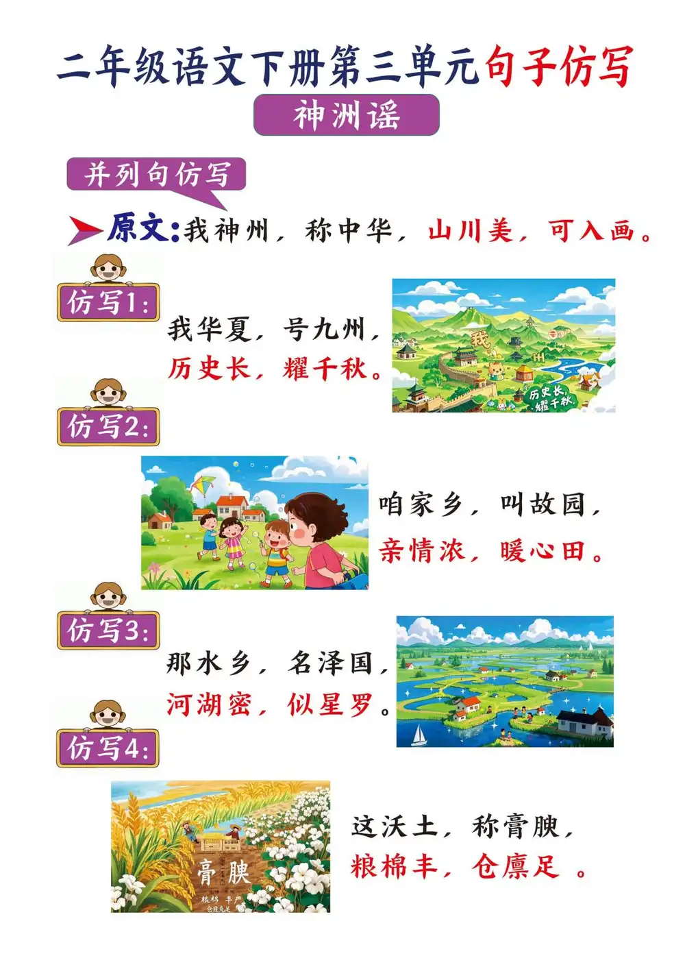 暂无预览