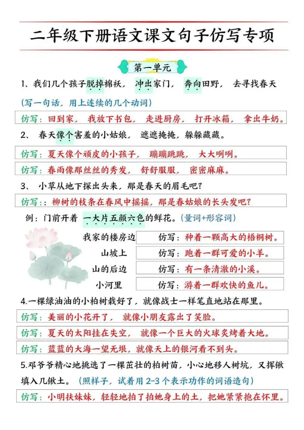 暂无预览