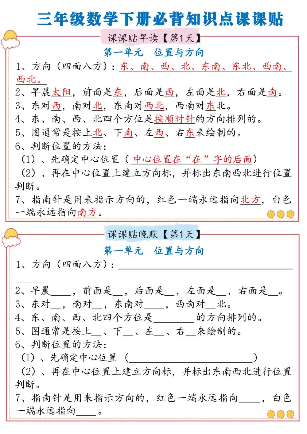 暂无预览
