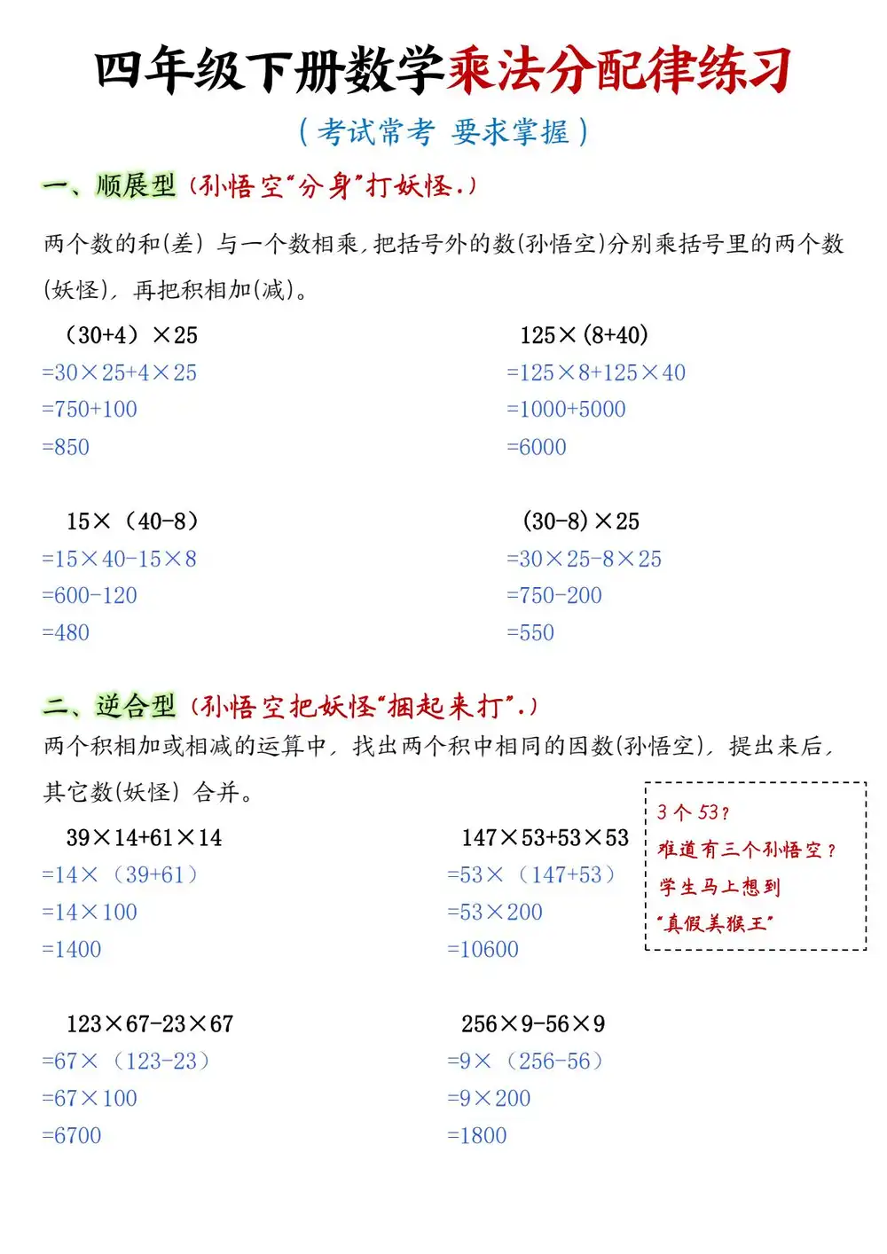 暂无预览
