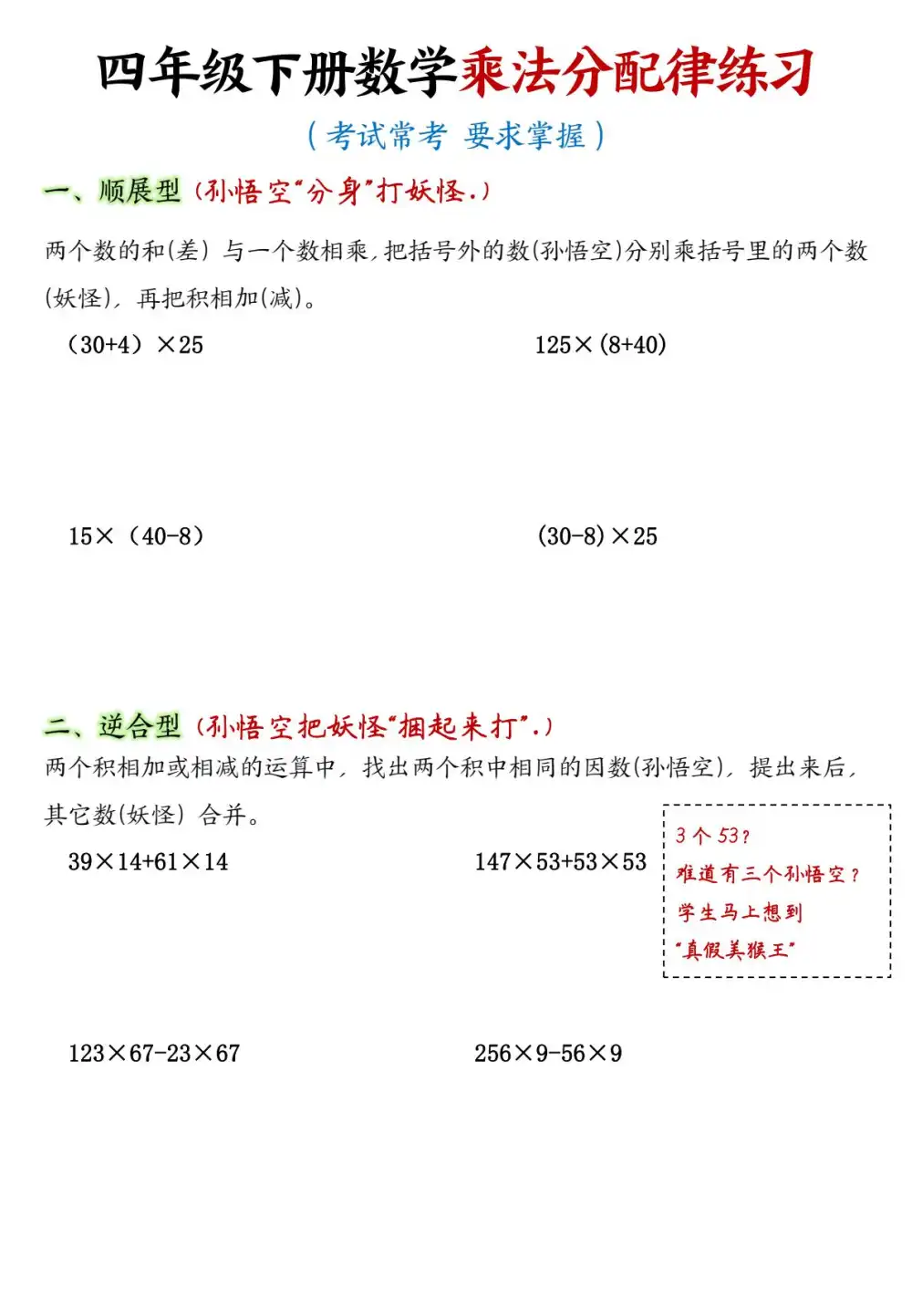 暂无预览