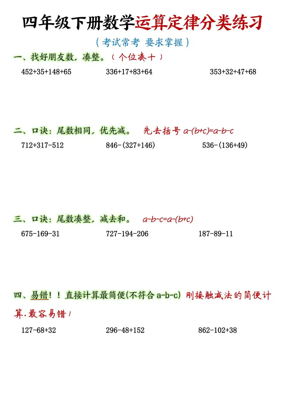 暂无预览