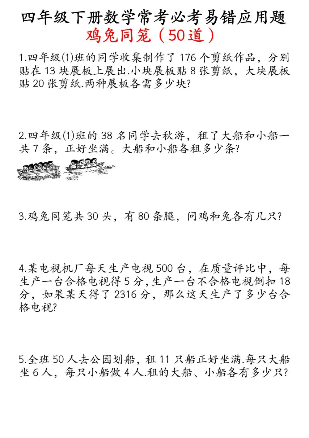 暂无预览