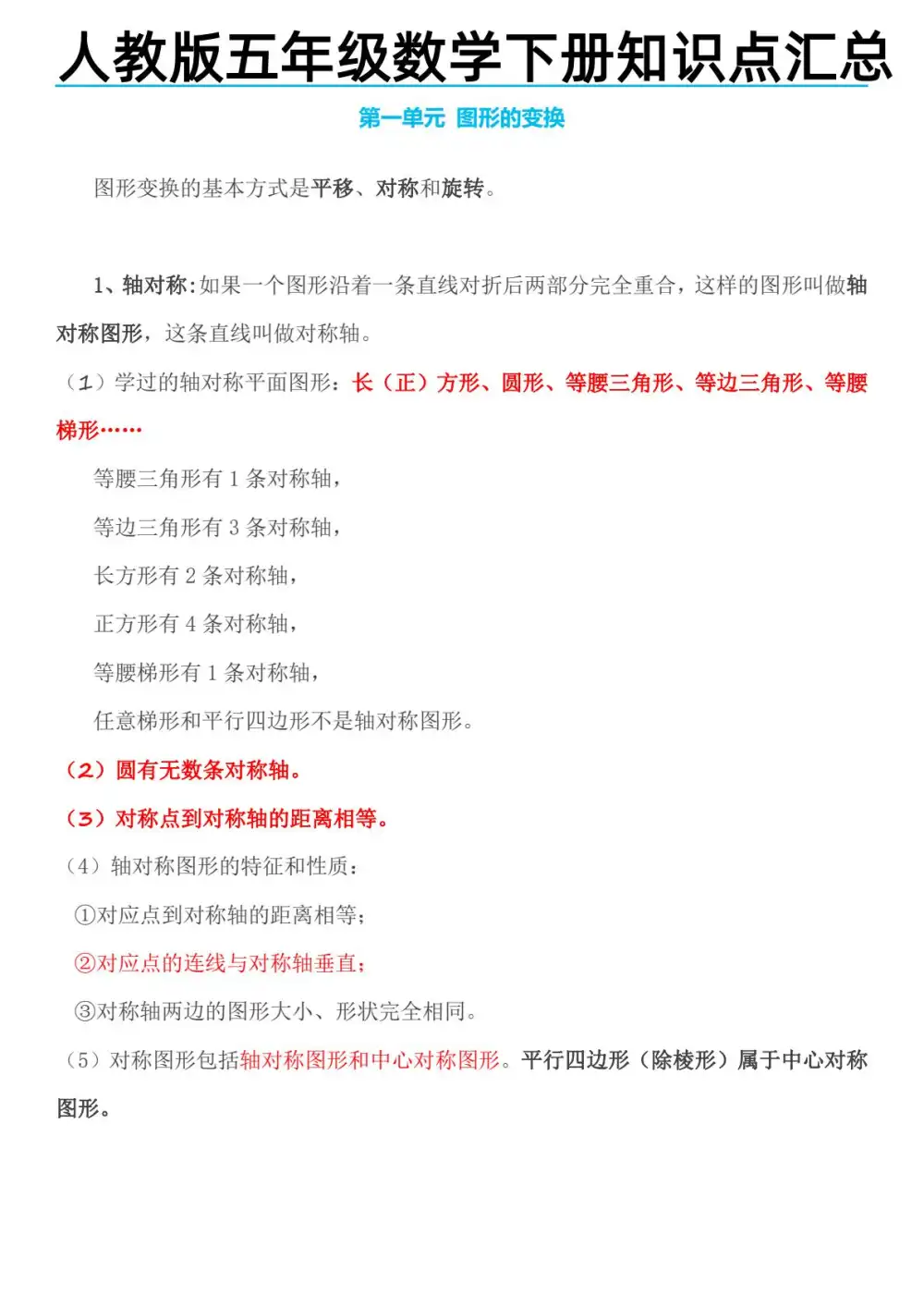 暂无预览