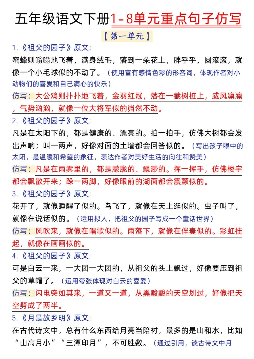 暂无预览